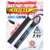 Аккумулятор BlueMax Li-Po 7.4V 2200mAh 15C Nunchuck 2x (102x20x12 мм, Mini Tamiya)