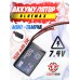 Аккумулятор BlueMax Li-Po 7.4V 1500mAh 20C Stick PEQ AN-15 (16x43x65 мм, Mini Tamiya)