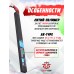 Аккумулятор BlueMax Li-Po 7.4V 1200mAh 20C AK-stick (T-connector, 14.5x14x185 мм)