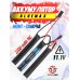 Аккумулятор BlueMax Li-Po 11.1V 2200mAh 15C Nunchuck 3x (102x20x12 мм, Mini Tamiya)
