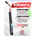 Аккумулятор BlueMax Li-Po 11.1V 1200mAh 20C Ultra-Thin AK Stick (14x17x185 мм, Mini Tamiya)