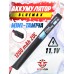 Аккумулятор BlueMax Li-Po 11.1V 1200mAh 20C Ultra-Thin AK Stick (14x17x185 мм, Mini Tamiya)