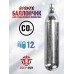 Баллончик CO2 Borner 12 грамм (без логотипа)