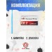 Батарейка Discovery CR2 Rangefinder (1400 mAh, для дальномера)