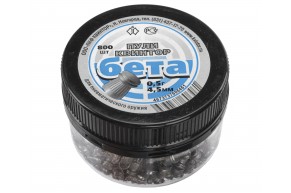 Пули пневматические Квинтор Бета 4.5 мм (800 шт, 0.5 г)