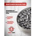 Пули пневматические Spoton Pars 5.5 мм (1.175 г, 250 шт)