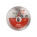Пули пневматические Spoton Ares 5.5 мм (1.88 г, 175 шт)