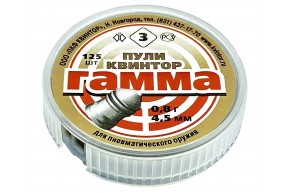 Пули пневматические Квинтор Гамма 4.5 мм (0.8 г, 125 шт)