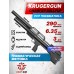 Пневматическая винтовка KrugerGun Снайпер BullPup 6.35 мм (редуктор, пластик, 500 мм, резервуар 510)