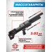 Пневматическая винтовка KrugerGun Снайпер BullPup 6.35 мм (редуктор, пластик, 500 мм, резервуар 510)