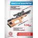 Пневматическая винтовка KrugerGun Снайпер BullPup 6.35 мм (редуктор, дерево, 500 мм, резервуар 510)