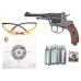 Пневматический пистолет Borner NGT-B Hunter Set №1 4.5 мм (Наган, 500 шаров, 10 баллонов, очки, 50 мишеней, подарочный набор)