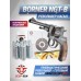 Пневматический пистолет Borner NGT-B Hunter Set №1 4.5 мм (Наган, 500 шаров, 10 баллонов, очки, 50 мишеней, подарочный набор)