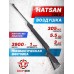 Пневматическая винтовка Hatsan 125 E 5.5 мм (пластик)