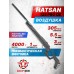 Пневматическая винтовка Hatsan 125 PRO QE 5.5 мм (пластик)
