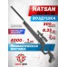 Пневматическая винтовка Hatsan 125 PRO QE 6.35 мм (пластик)