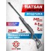 Пневматическая винтовка Hatsan AirTact ED 5.5 мм (ортопедический приклад)
