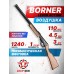 Пневматическая винтовка Borner Lever Action 4.5 мм (скоба Генри, дерево, 3 Дж, XS-V0W)