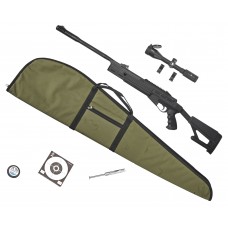 Пневматическая винтовка Hatsan Airtact Hunter Set №2 4.5 мм (прицел, кольца, газовая пружина, мишени, пули, чехол, подарочный набор, 3 Дж)