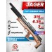 Пневматическая винтовка Jaeger SPR Bull-Pup 6.35 мм (590 мм, AP, передний взвод, FR316L/AP/T, дерево)