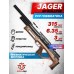 Пневматическая винтовка Jaeger SP Bull-Pup 6.35 мм (590 мм, AP, передний взвод, F316L/AP/T, дерево)