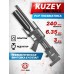 Пневматическая винтовка Kuzey K90 Gale 6.35 мм (редуктор, кейс)