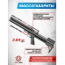 Пневматическая винтовка Dobermann Alfa Bull-Pup 6.35 мм (450 мм, пластик, редуктор, полигональные нарезы, передний взвод)