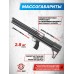 Пневматическая винтовка Dobermann Alfa Bull-Pup 5.5 мм (450 мм, пластик, редуктор, стандартные нарезы, передний взвод)