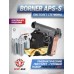 Пневматический пистолет Borner APS-S Hunter Set №1 4.5 мм (Стечкин, кобура, 500 шаров, 10 баллонов, очки, 50 мишеней, подарочный набор)