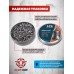 Пули пневматические H&N Silver Point 4.5 мм (400 шт, 0.75 г)