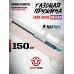 Газовая пружина Hatsan 1000X, 1000S, Edge Магнум 150 Атм (Zark, GP3.001)