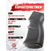 Пистолетная рукоять ShotTime 304 (для АК, ST-GAK-304)