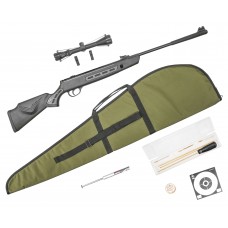 Пневматическая винтовка Hatsan Striker 1000S Hunter Set №2 4.5 мм (прицел, кольца, газовая пружина, чехол, мишени, пули, набор для чистки, 3 Дж, подарочный набор)