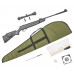 Пневматическая винтовка Hatsan Striker 1000S Hunter Set №2 4.5 мм (прицел, кольца, газовая пружина, чехол, мишени, пули, набор для чистки, 3 Дж, подарочный набор)