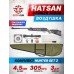 Пневматическая винтовка Hatsan Striker 1000S Hunter Set №2 4.5 мм (прицел, кольца, газовая пружина, чехол, мишени, пули, набор для чистки, 3 Дж, подарочный набор)
