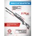 Пневматическая винтовка Hatsan Airtact ED 4.5 мм (газовая пружина, 3 Дж)