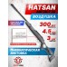 Пневматическая винтовка Hatsan Airtact ED 4.5 мм (газовая пружина, 3 Дж)