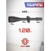 Оптический прицел T-Eagle MR ED 4-48x65 SFIR SFP (35 мм, подсветка)