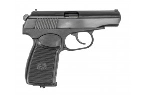 Пневматический пистолет Baikal МР-654К 4.5 мм (Макарова, с бородой, металл)