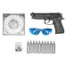 Пневматический пистолет Stalker S92PL 2 Hunter Set №2 4.5 мм (Beretta M92, 10 баллонов, 500 шаров, 50 мишеней, очки, подарочный набор)