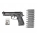 Пневматический пистолет Stalker S92PL 2 Hunter Set №1 4.5 мм (Beretta M92, 10 баллонов, 500 шаров, подарочный набор)