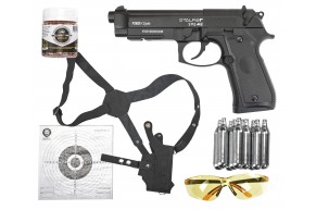 Пневматический пистолет Stalker S92ME Hunter Set №3 4.5 мм (Beretta 92, 10 баллонов, 500 шаров, 50 мишеней, очки, кобура, подарочный набор)