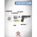 Пневматический пистолет Stalker S92ME Hunter Set №2 4.5 мм (Beretta 92, 10 баллонов, 500 шаров, 50 мишеней, очки, подарочный набор)
