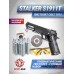 Пневматический пистолет Stalker S1911T Hunter Set №2 4.5 мм (Colt 1911, 10 баллонов, 500 шаров, 50 мишеней, очки, подарочный набор)