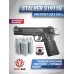 Пневматический пистолет Stalker S1911G Hunter Set №1 4.5 мм (Colt 1911, 10 баллонов, 500 шаров, подарочный набор)