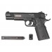Пневматический пистолет Stalker S1911G Hunter Set №1 4.5 мм (Colt 1911, 10 баллонов, 500 шаров, подарочный набор)