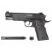 Пневматический пистолет Stalker S1911RD Hunter Set №3 4.5 мм (Colt 1911, Blowback, 10 баллонов, 500 шаров, 50 мишеней, очки, кобура, подарочный набор)
