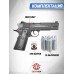 Пневматический пистолет Stalker S1911RD Hunter Set №1 4.5 мм (Colt 1911, Blowback, 10 баллонов, 500 шаров, подарочный набор)