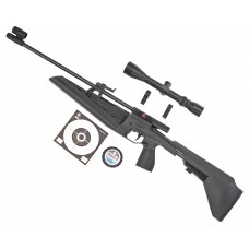 Пневматическая винтовка Baikal МР-61С Hunter Set №1 4.5 мм (прицел, кольца, мишени, пули, подарочный набор)