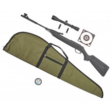 Пневматическая винтовка Baikal МР-512С 06 Hunter Set №4 4.5 мм (прицел, кольца, чехол, мишени, пули, подарочный набор)